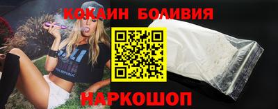 каннабис Краснознаменск