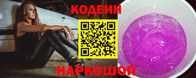 каннабис Краснознаменск
