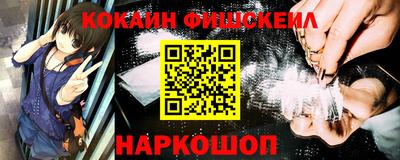 таблы Краснодар