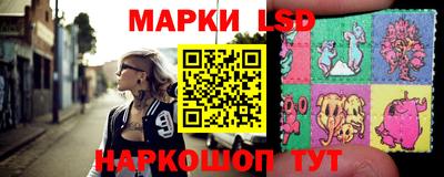таблы Краснодар