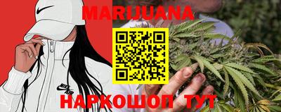 таблы Краснодар