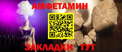 таблы Краснодар