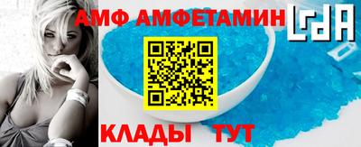 каннабис Краснознаменск