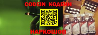 таблы Краснодар