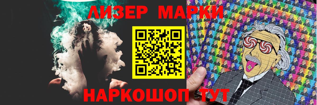 omg ССЫЛКА  LSD-25 экстази кислота  LSD-25 экстази ecstasy  Вход с VPN  Туймазы 